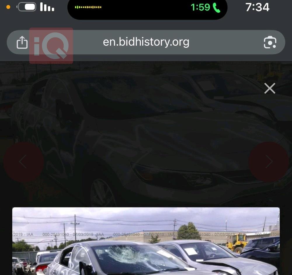 شيفروليه ماليبو